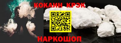 не бодяженный Обь