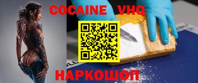 Альфа ПВП Пенза