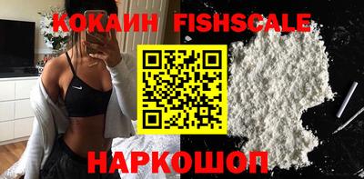мяу мяу мука Партизанск