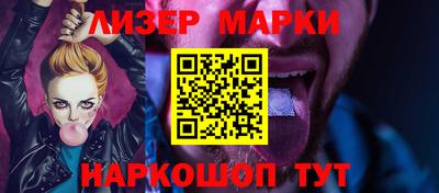 Альфа ПВП Пенза