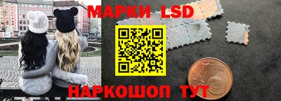 мяу мяу мука Партизанск