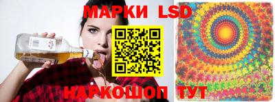 мяу мяу мука Первоуральск