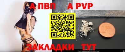 мяу мяу мука Первоуральск