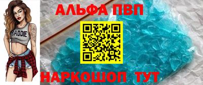 мяу мяу мука Партизанск