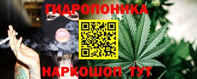 не бодяженный Обь