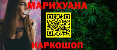 мяу мяу мука Партизанск