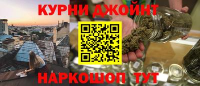 Альфа ПВП Пенза