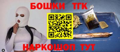 скорость mdpv Нягань