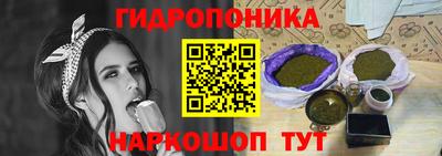 мяу мяу мука Партизанск
