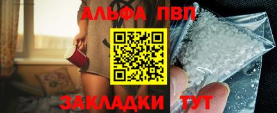 мяу мяу мука Первоуральск