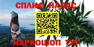 мяу мяу мука Первоуральск