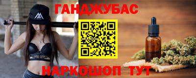 не бодяженный Обь