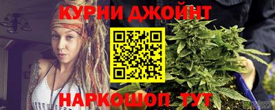 не бодяженный Обь