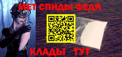 не бодяженный Обь