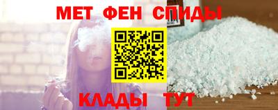 мяу мяу мука Первоуральск