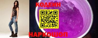 скорость mdpv Нягань