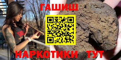 мяу мяу мука Первоуральск