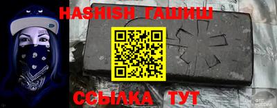 Альфа ПВП Пенза