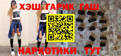 мяу мяу мука Партизанск
