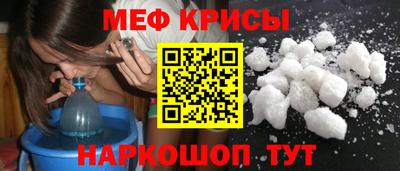 не бодяженный Обь