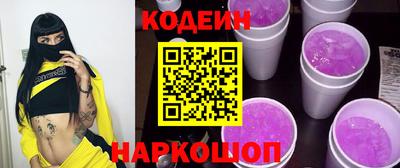 Альфа ПВП Пенза