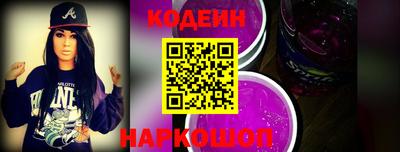 мяу мяу мука Первоуральск