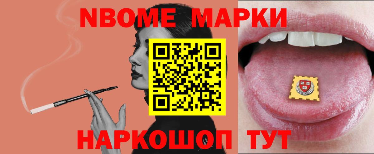 ЛСД экстази ecstasy  LSD-25 экстази ecstasy  LSD-25 экстази  Вход с VPN  Нововоронеж 